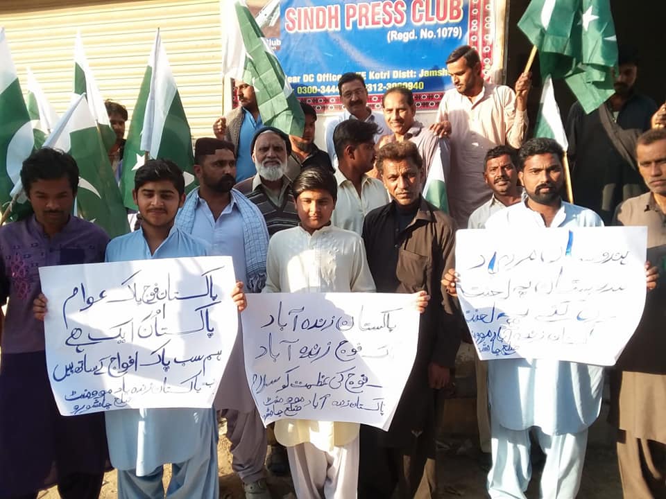 Donate your woolens this winter