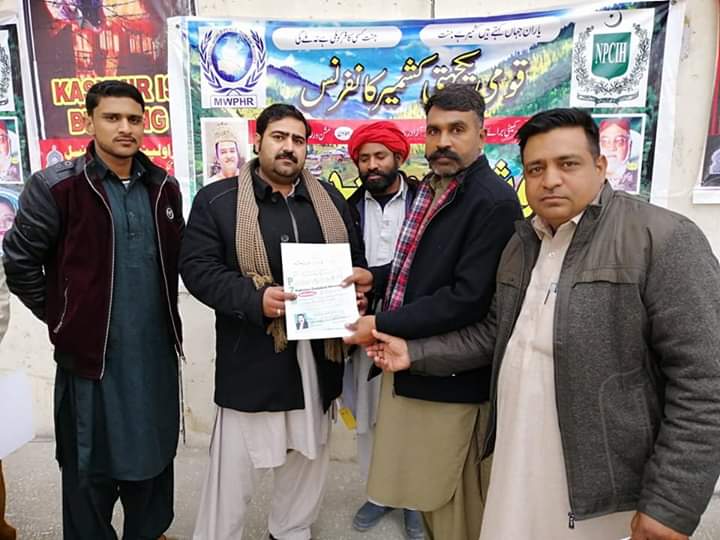 American Humane Association