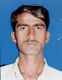 Manthar