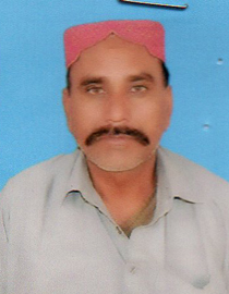 Bako Ram