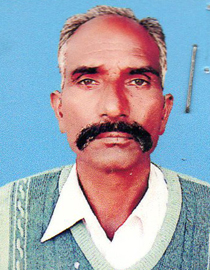 har G Jee