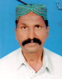 Lonia jee
