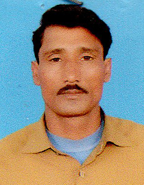 Bhorio