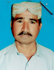 Narsang mal
