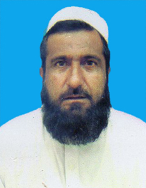 Ehsan Ullah