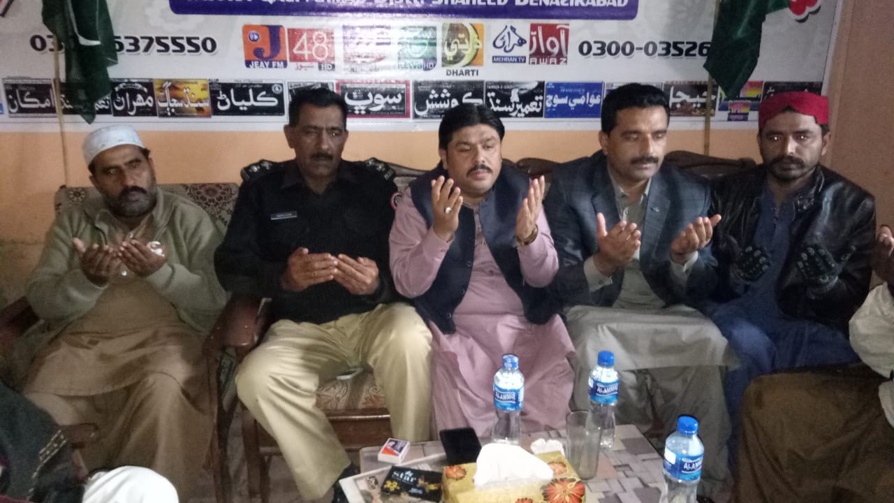 WhatsApp Image 2019-12-16 at 8.47.15 PM