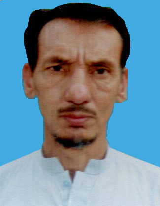 Malik Aman Ullah Khalil