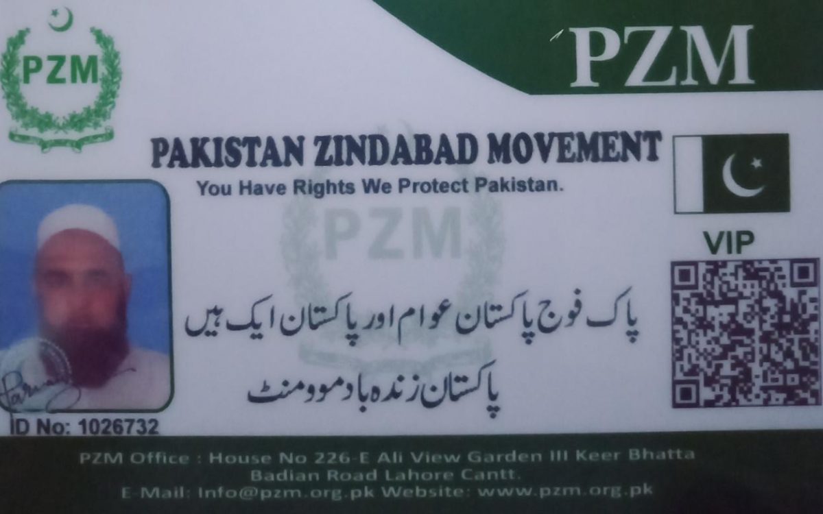 khurshid ahmed