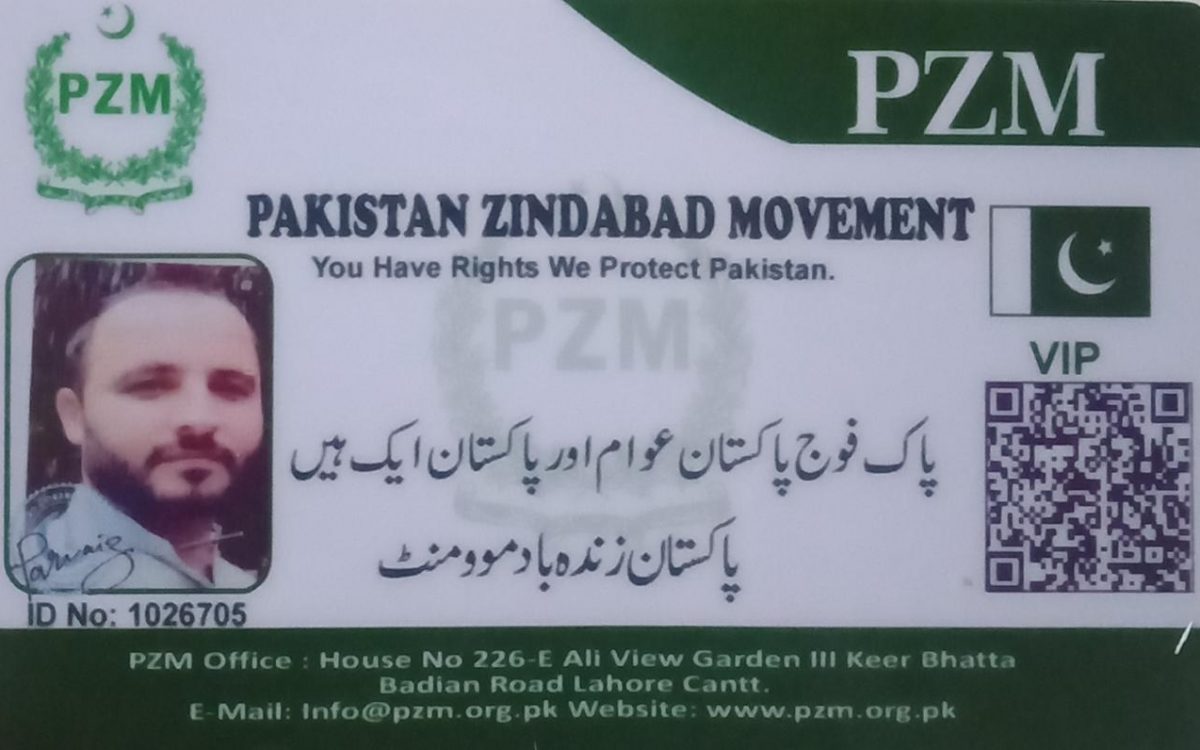 saqib afridi