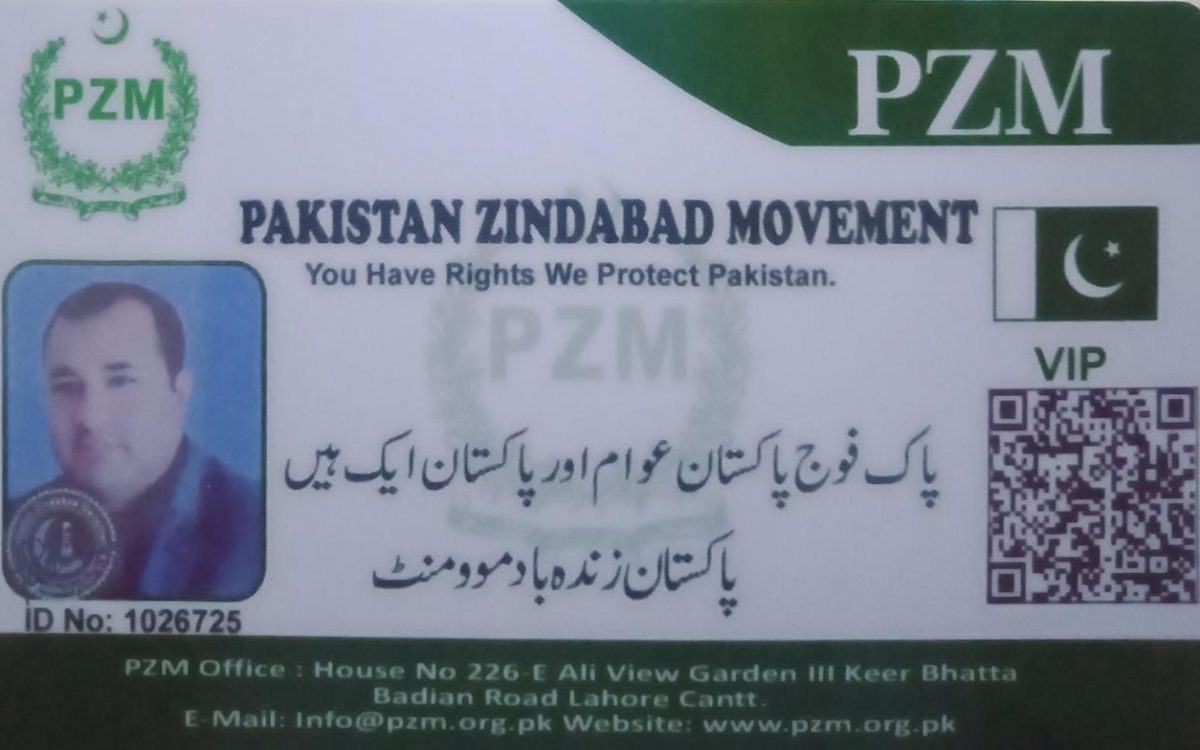 zafar khan