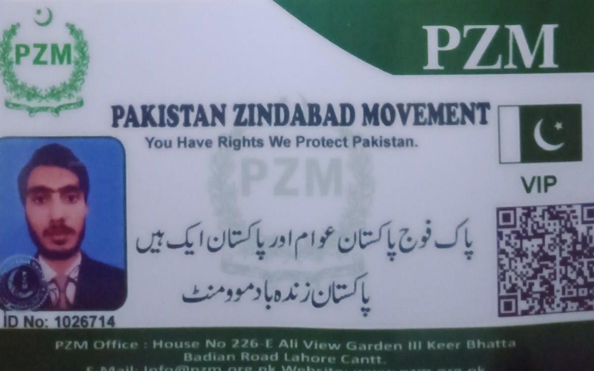 syed afaq ali shah
