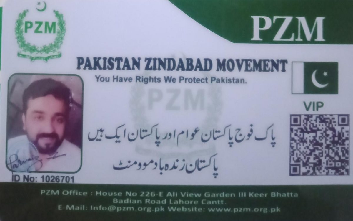 muhammad shahab khan