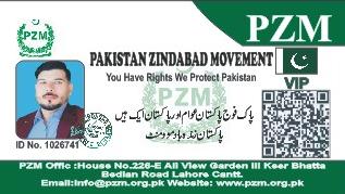 israr khan