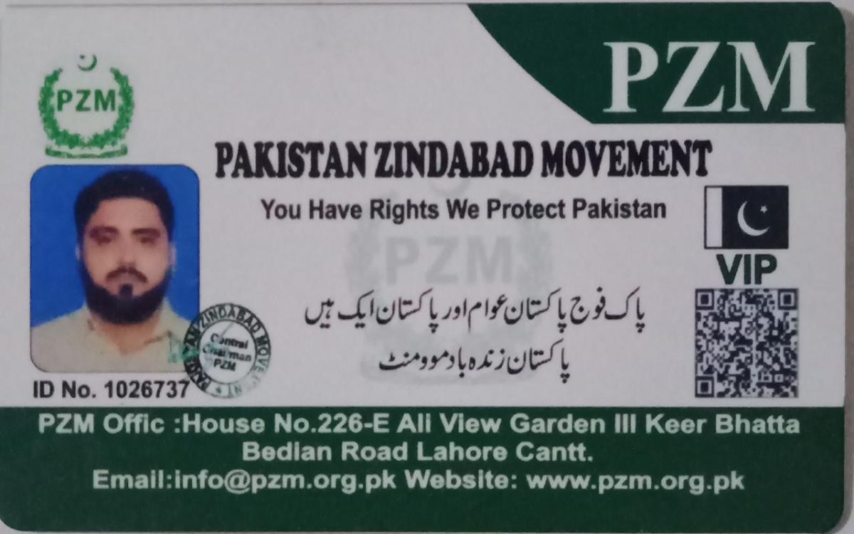 muhammad abdullah