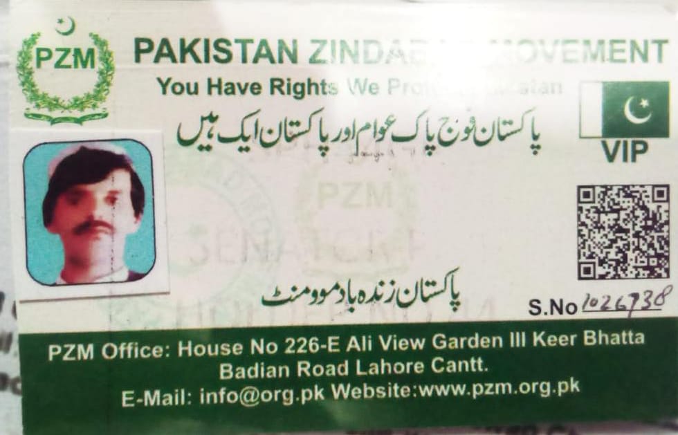 abdul malik