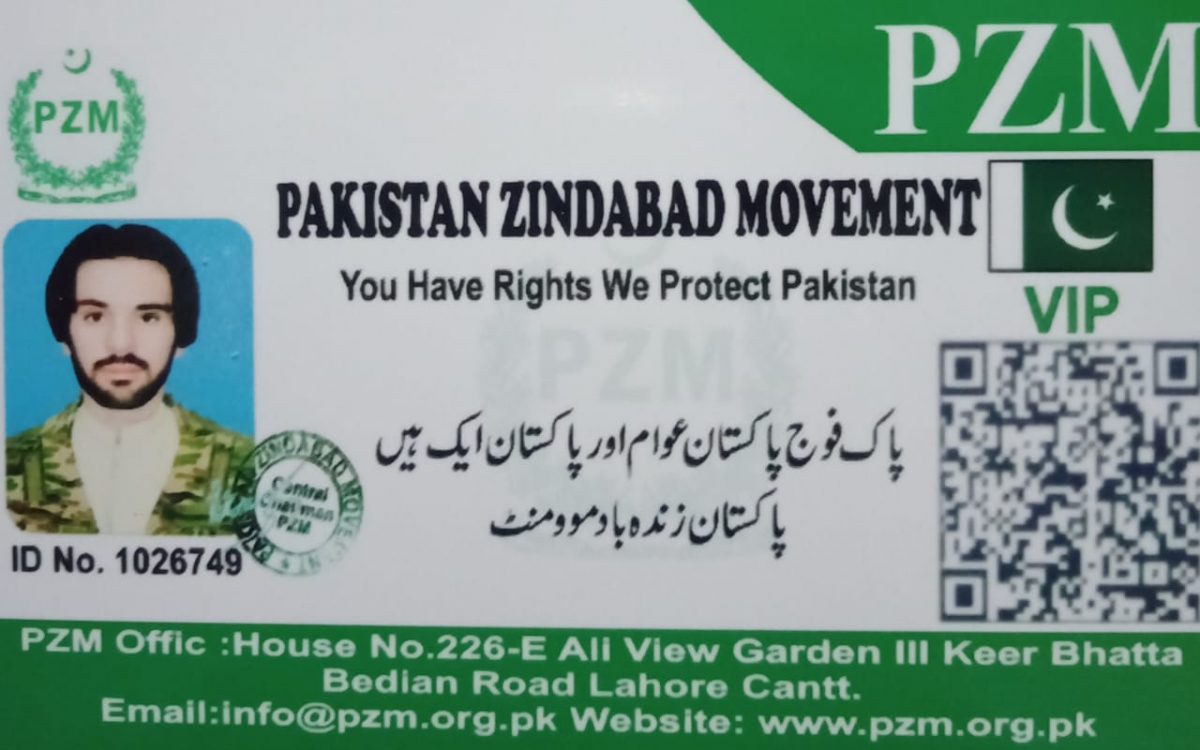 manzoor ahmad