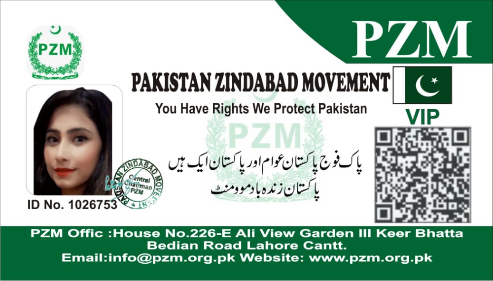 farzana fiza