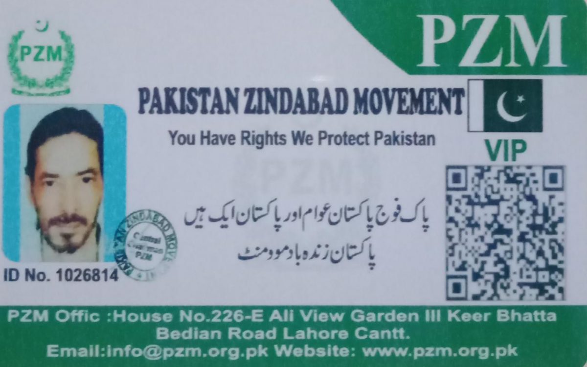 jawaid iqbal
