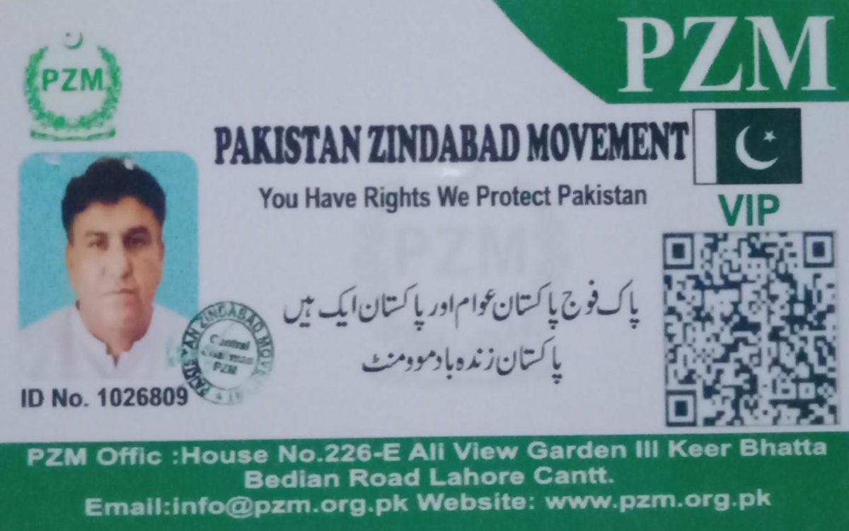 sarfraz khan