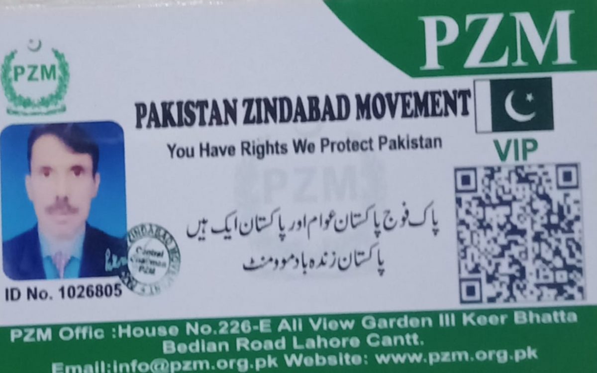 Zahir shah