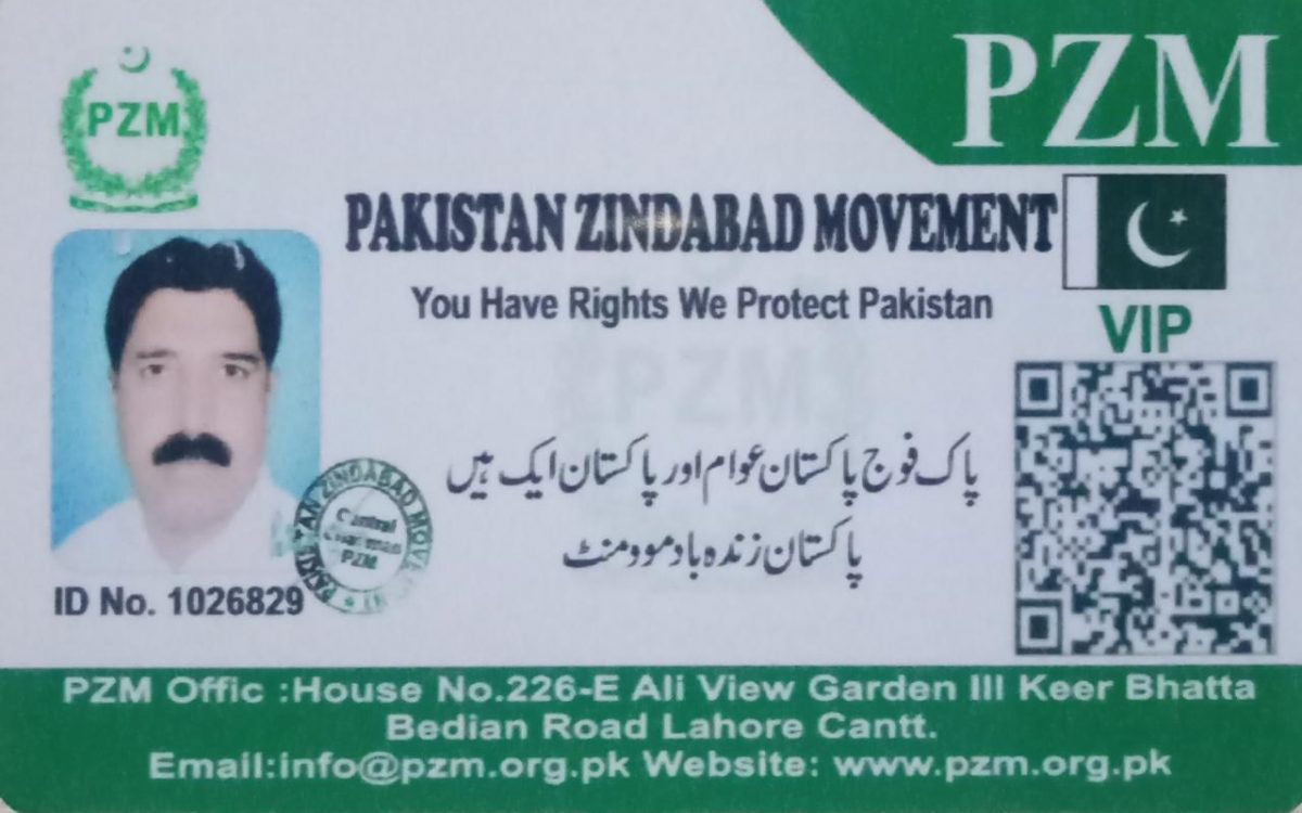 shahzad zounr