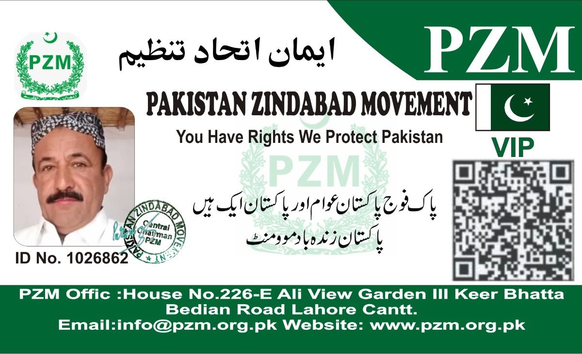 gul khan
