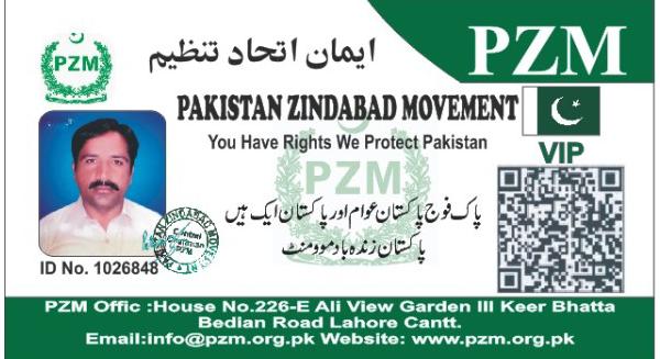 mazhar hussain