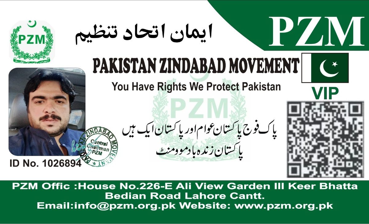 MUHAMMAD KHAN
