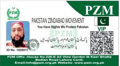 Faqeer Muhammad