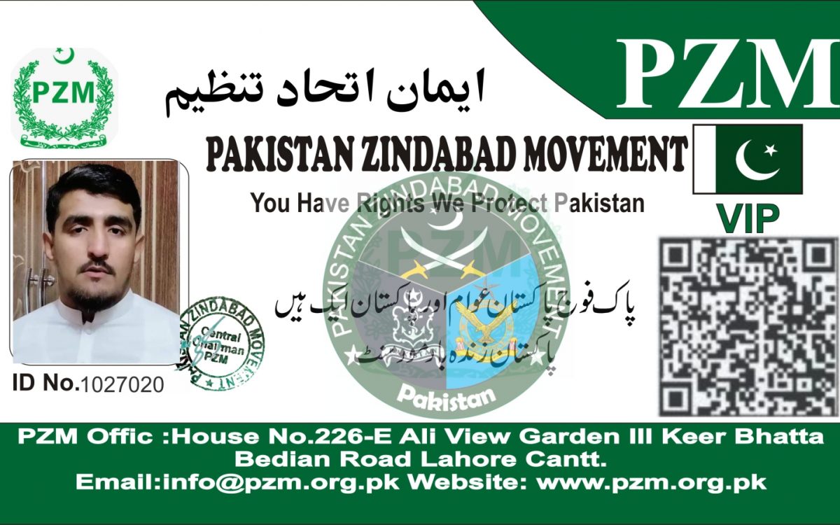 Hazrat Farooq