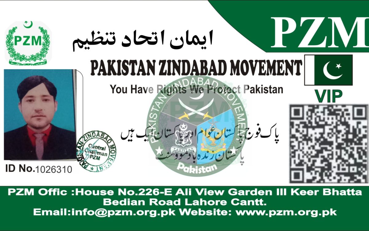 Khalid Khan