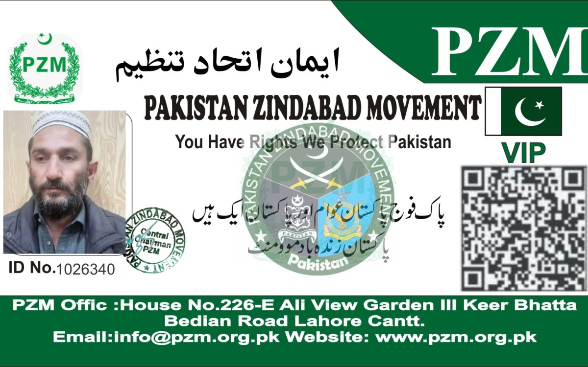 Khalid Khan