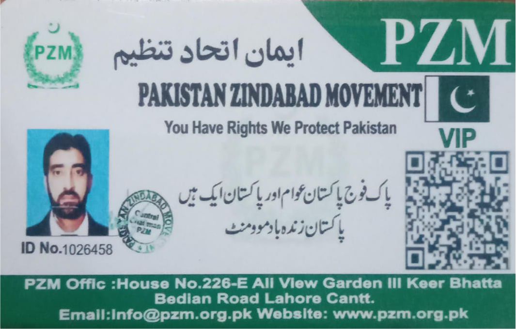 Abid Murad
