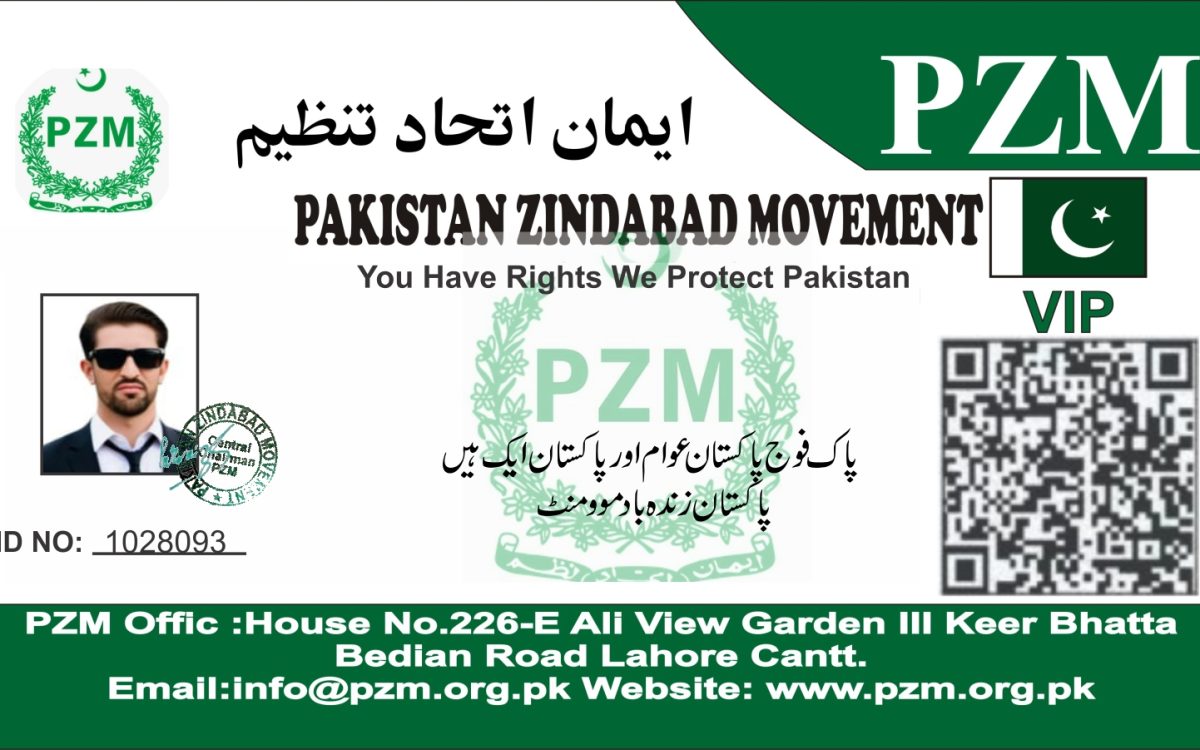 Abdul Qadeer