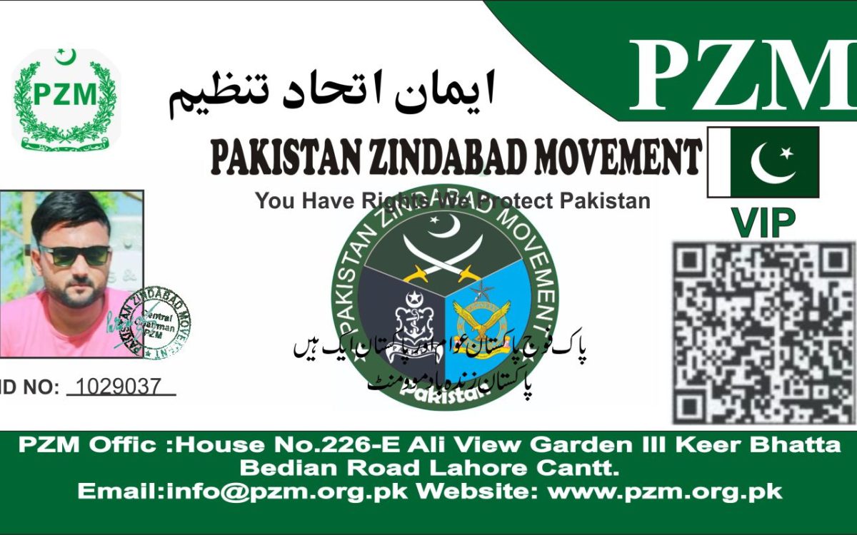 Rana Zeeshan