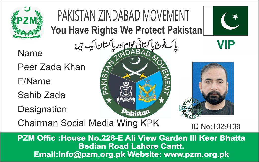 Peer Zada
