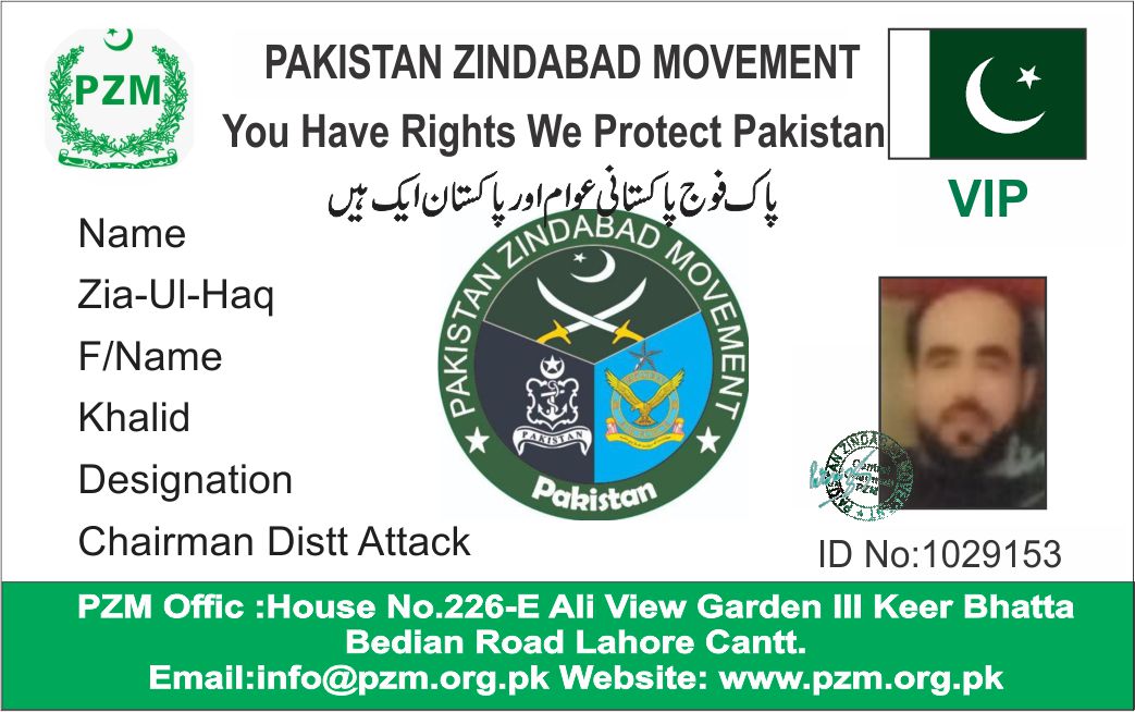 Zia-Ul-Haq