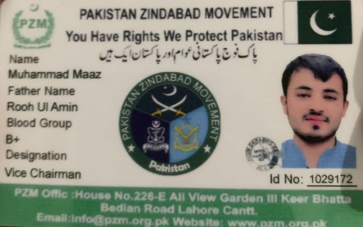Muhammad Maaz