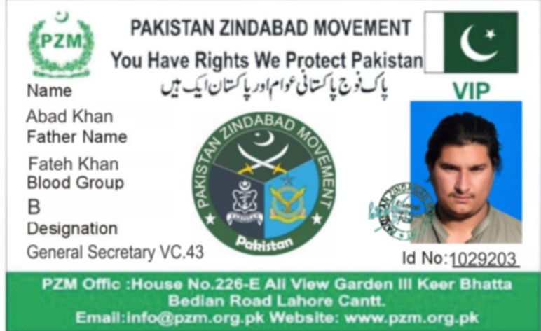 Abad Khan