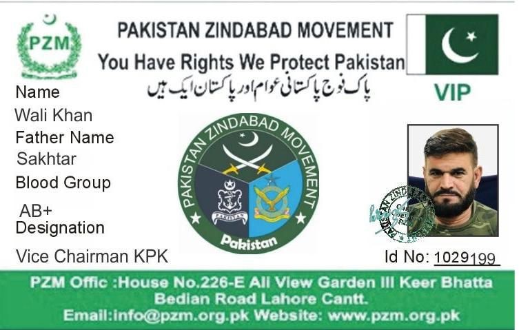 Wali Khan